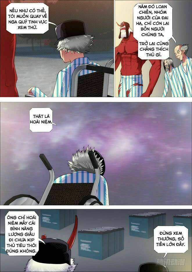 Iron Ladies - Chapter 261 - Page 12