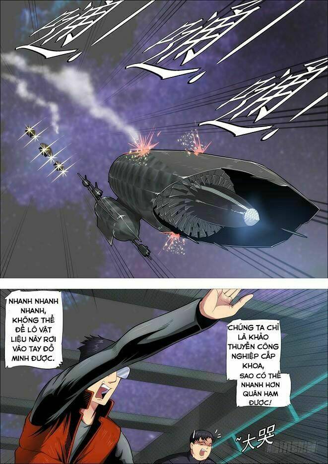 Iron Ladies - Chapter 261 - Page 13