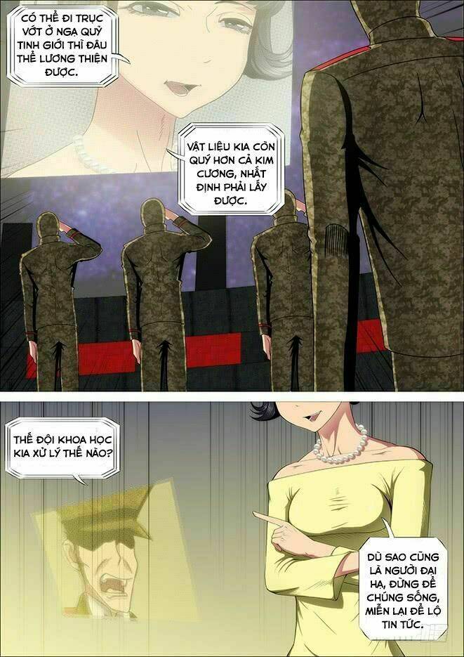 Iron Ladies - Chapter 262 - Page 3