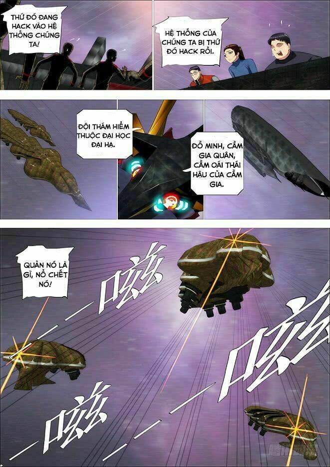 Iron Ladies - Chapter 262 - Page 7