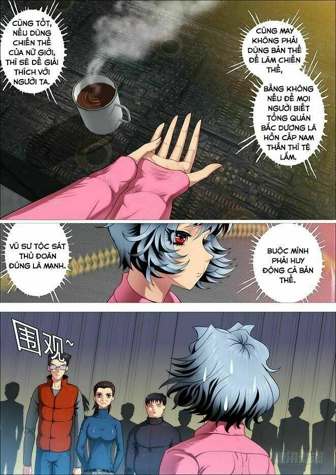 Iron Ladies - Chapter 263 - Page 6