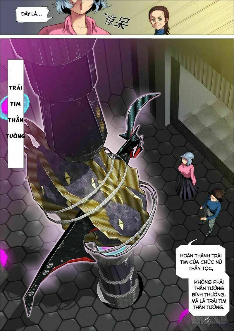 Iron Ladies - Chapter 264 - Page 5