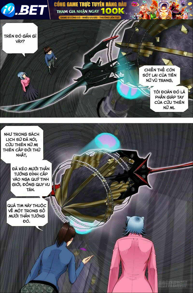 Iron Ladies - Chapter 264 - Page 6