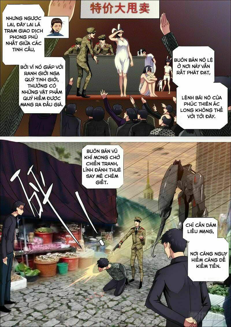 Iron Ladies - Chapter 265 - Page 12