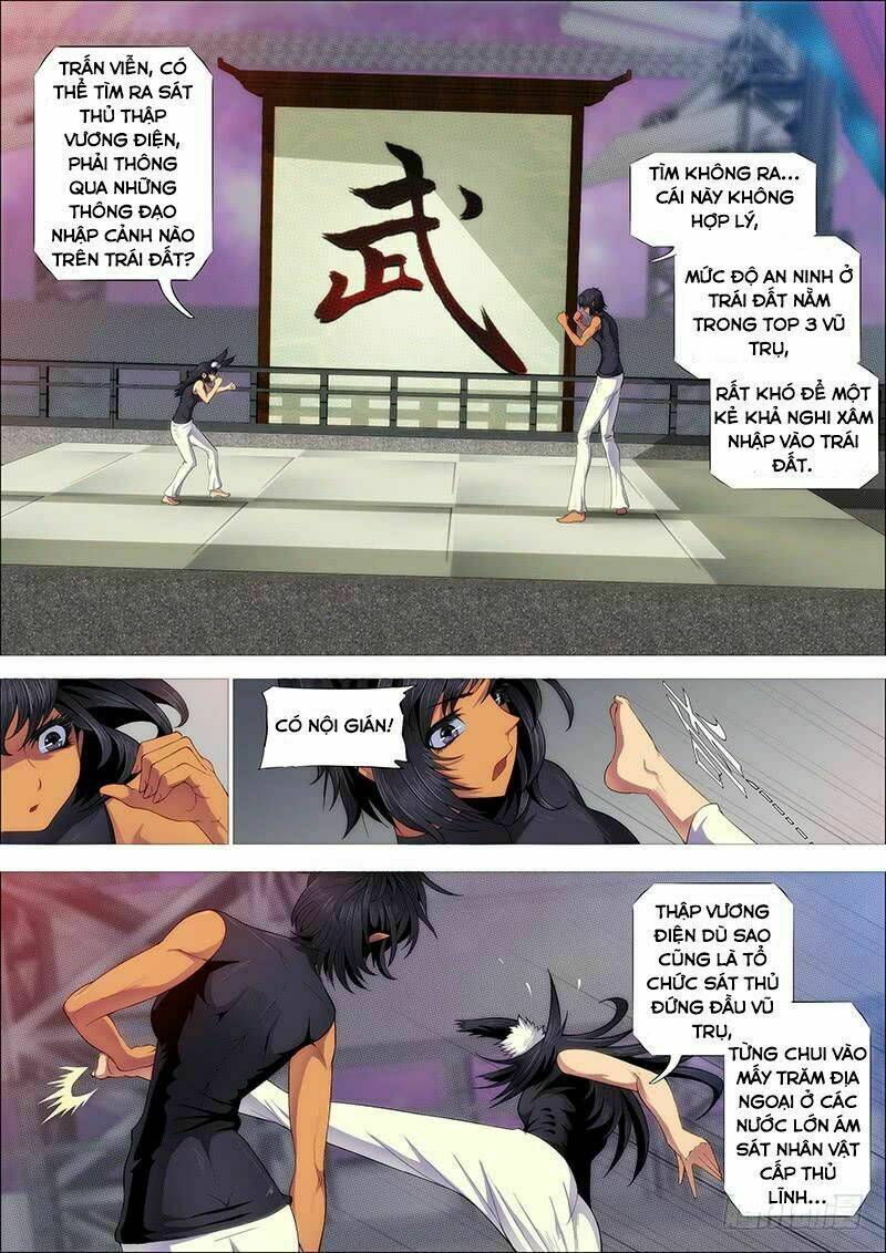 Iron Ladies - Chapter 265 - Page 4