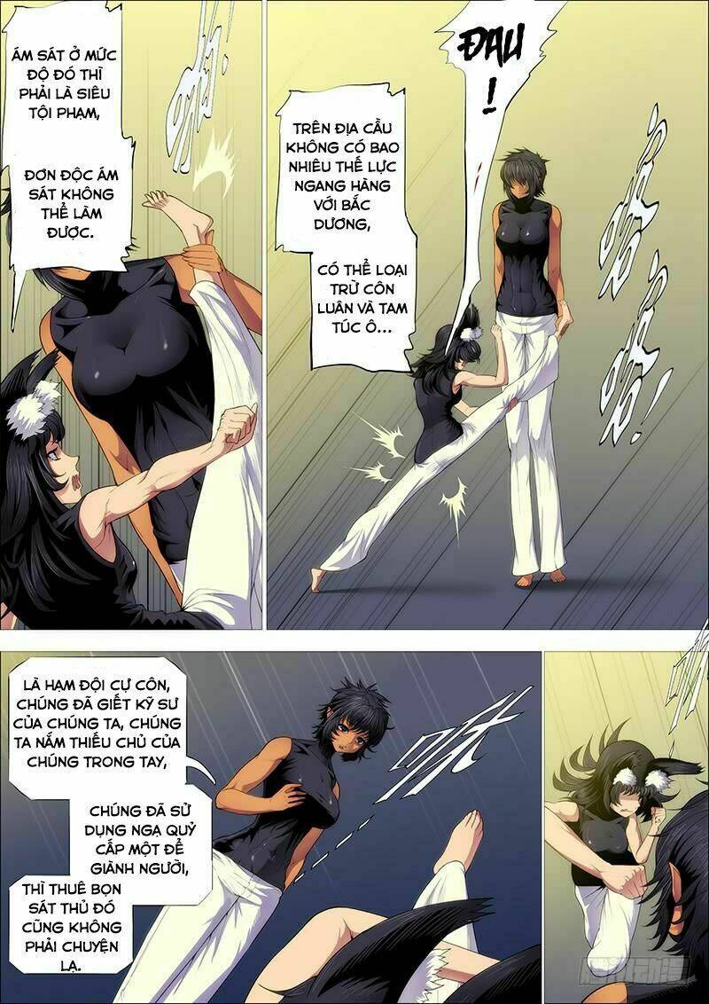 Iron Ladies - Chapter 265 - Page 5