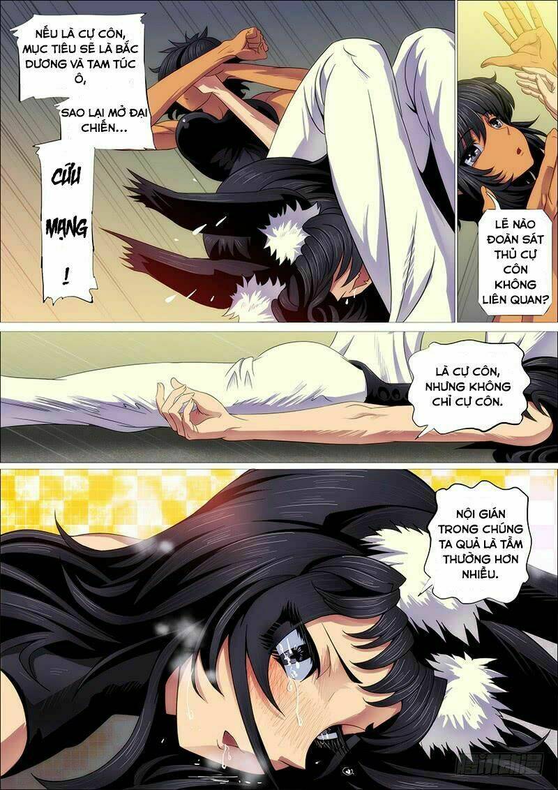 Iron Ladies - Chapter 265 - Page 7