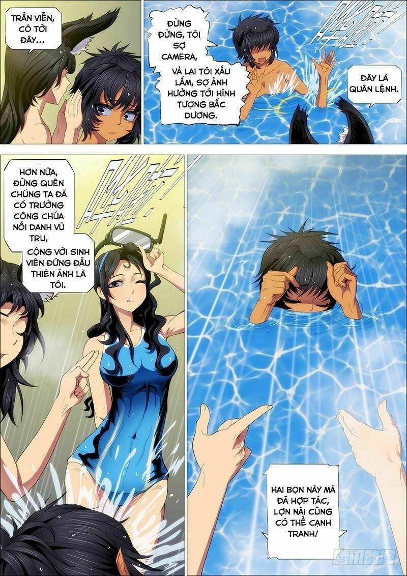 Iron Ladies - Chapter 266 - Page 11