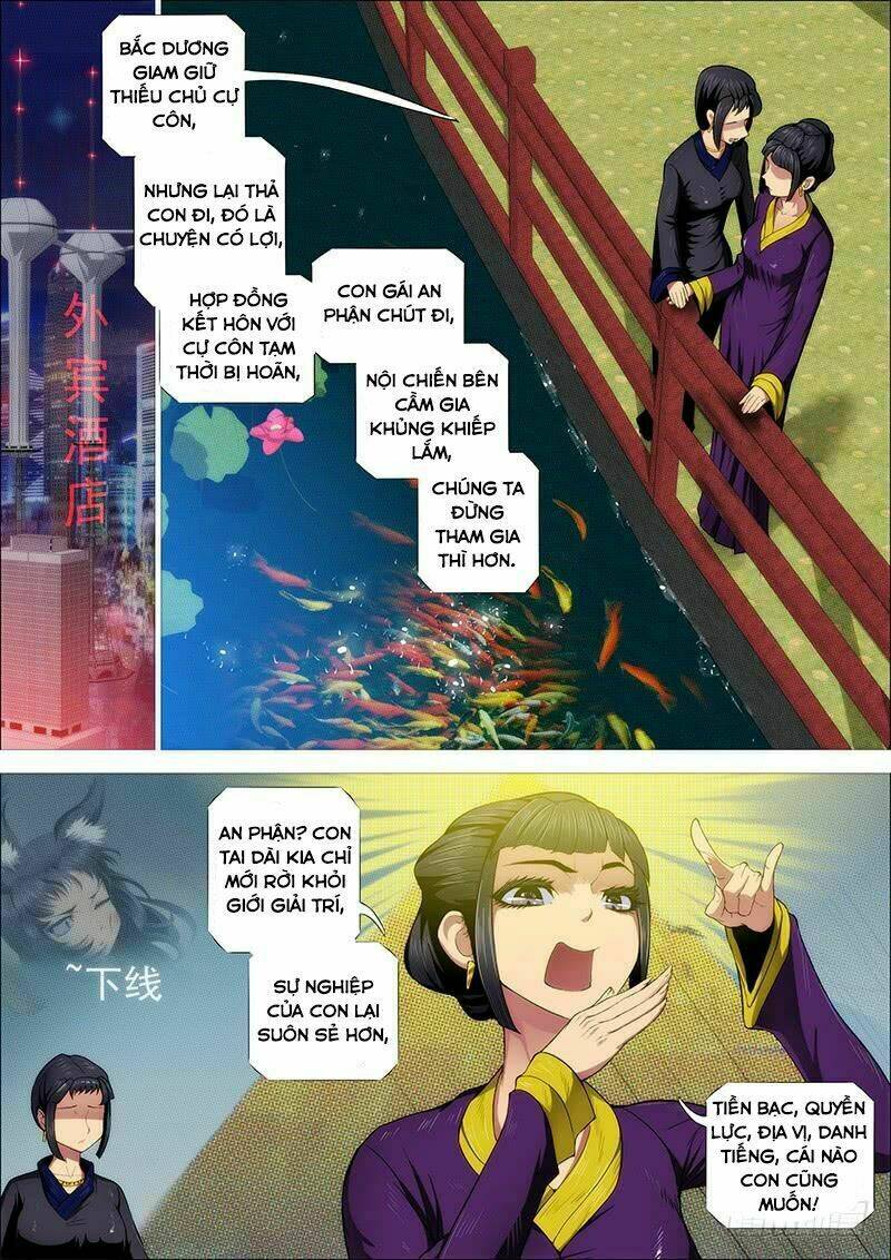 Iron Ladies - Chapter 267 - Page 3