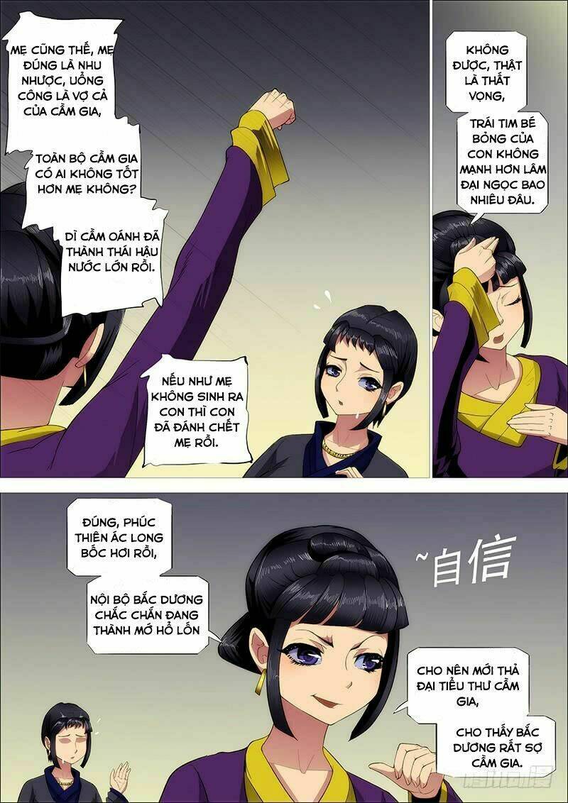 Iron Ladies - Chapter 267 - Page 5