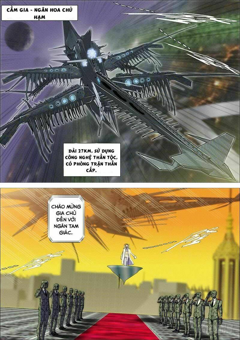 Iron Ladies - Chapter 267 - Page 7