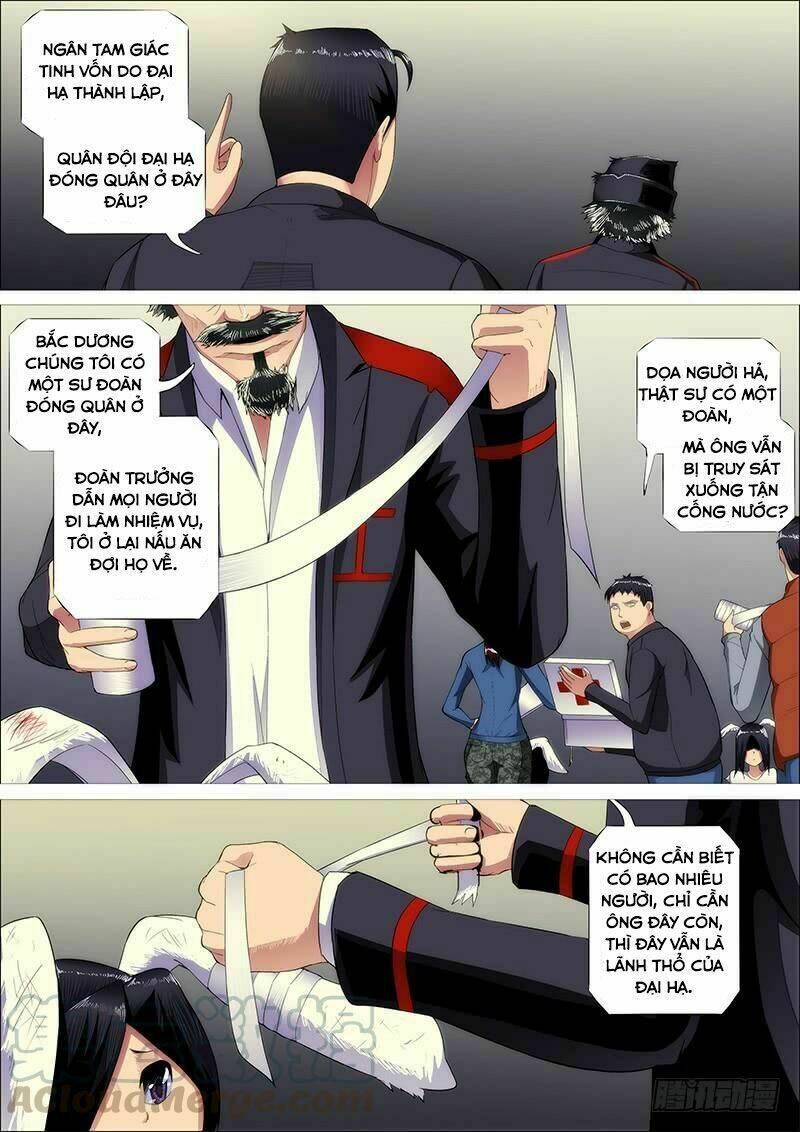 Iron Ladies - Chapter 268 - Page 10