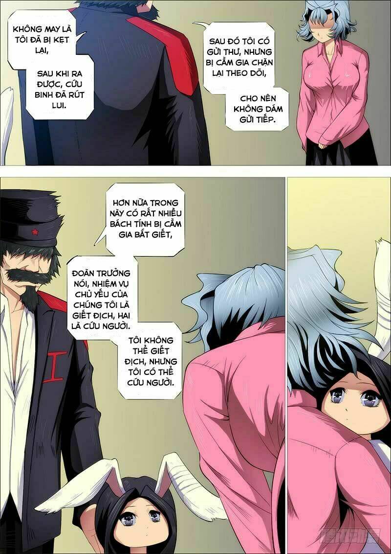 Iron Ladies - Chapter 268 - Page 12