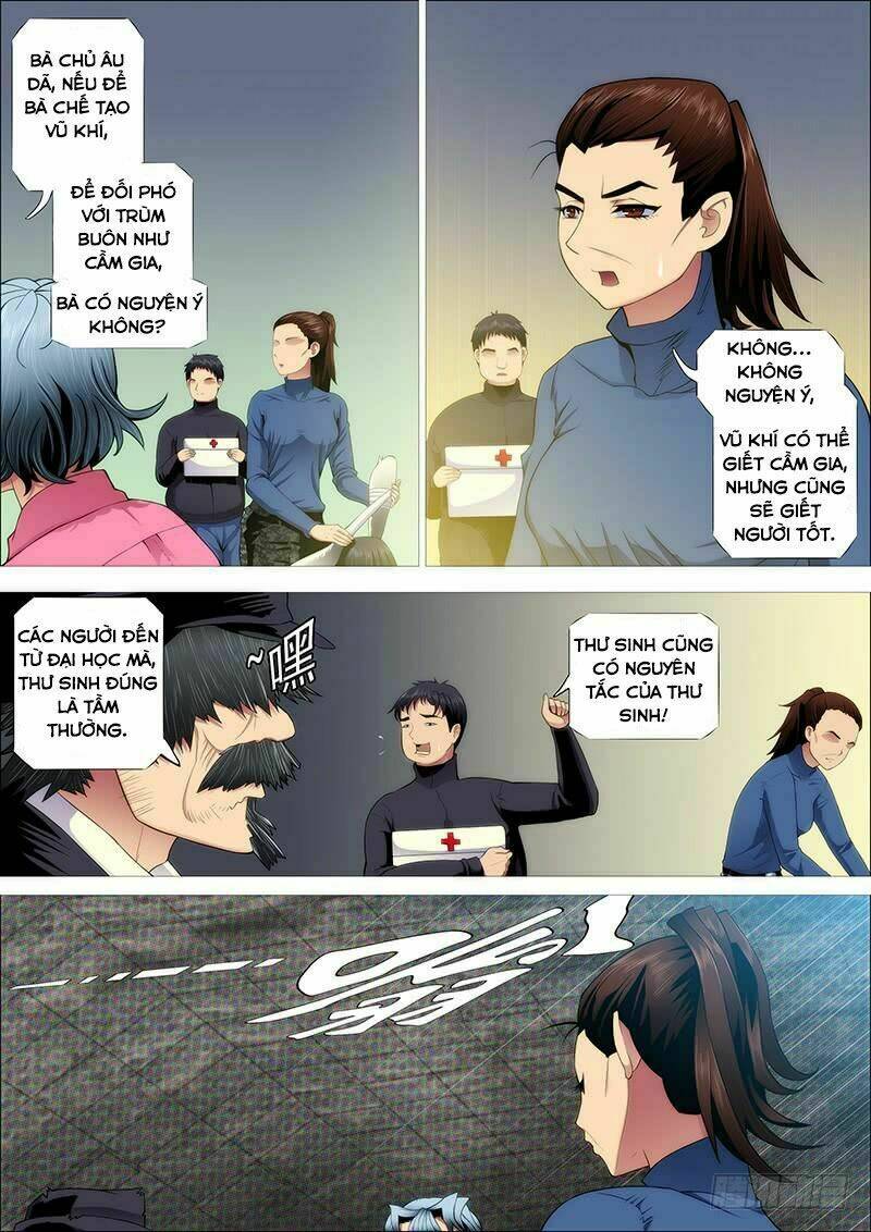 Iron Ladies - Chapter 268 - Page 13