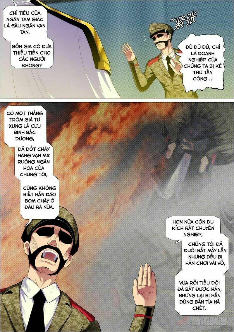 Iron Ladies - Chapter 268 - Page 5