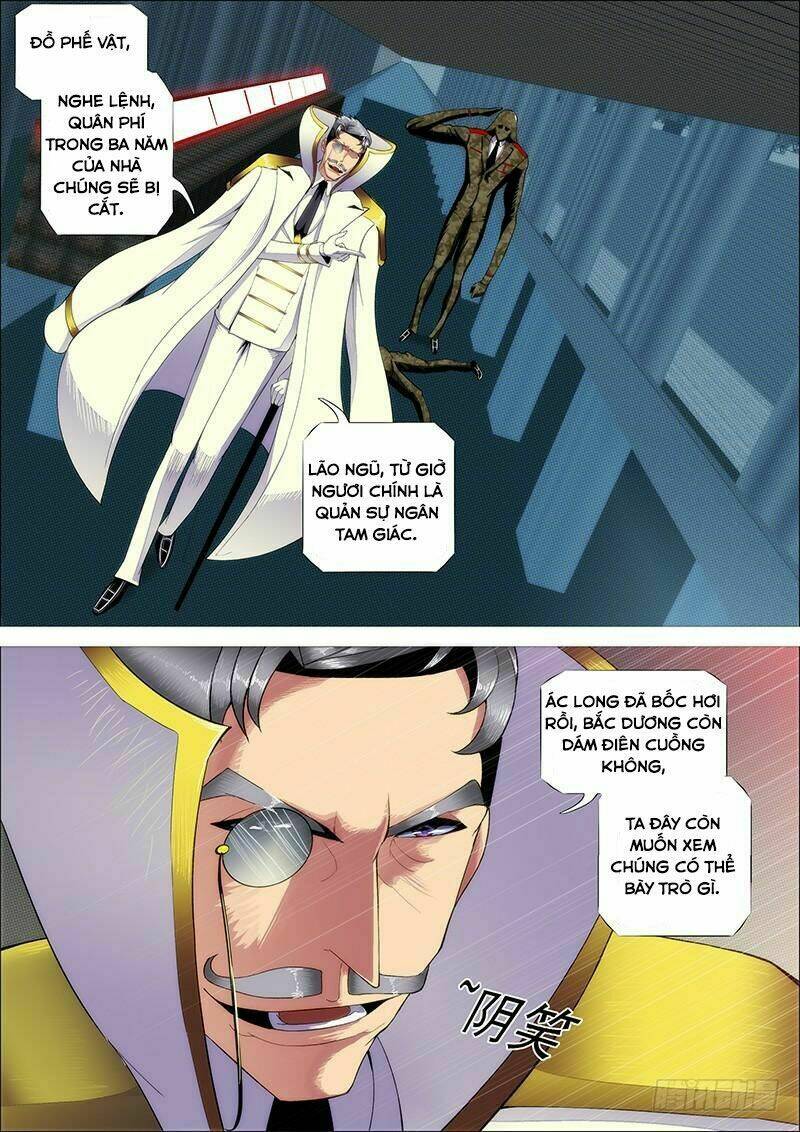 Iron Ladies - Chapter 268 - Page 7