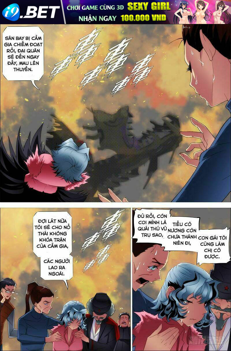 Iron Ladies - Chapter 271 - Page 12