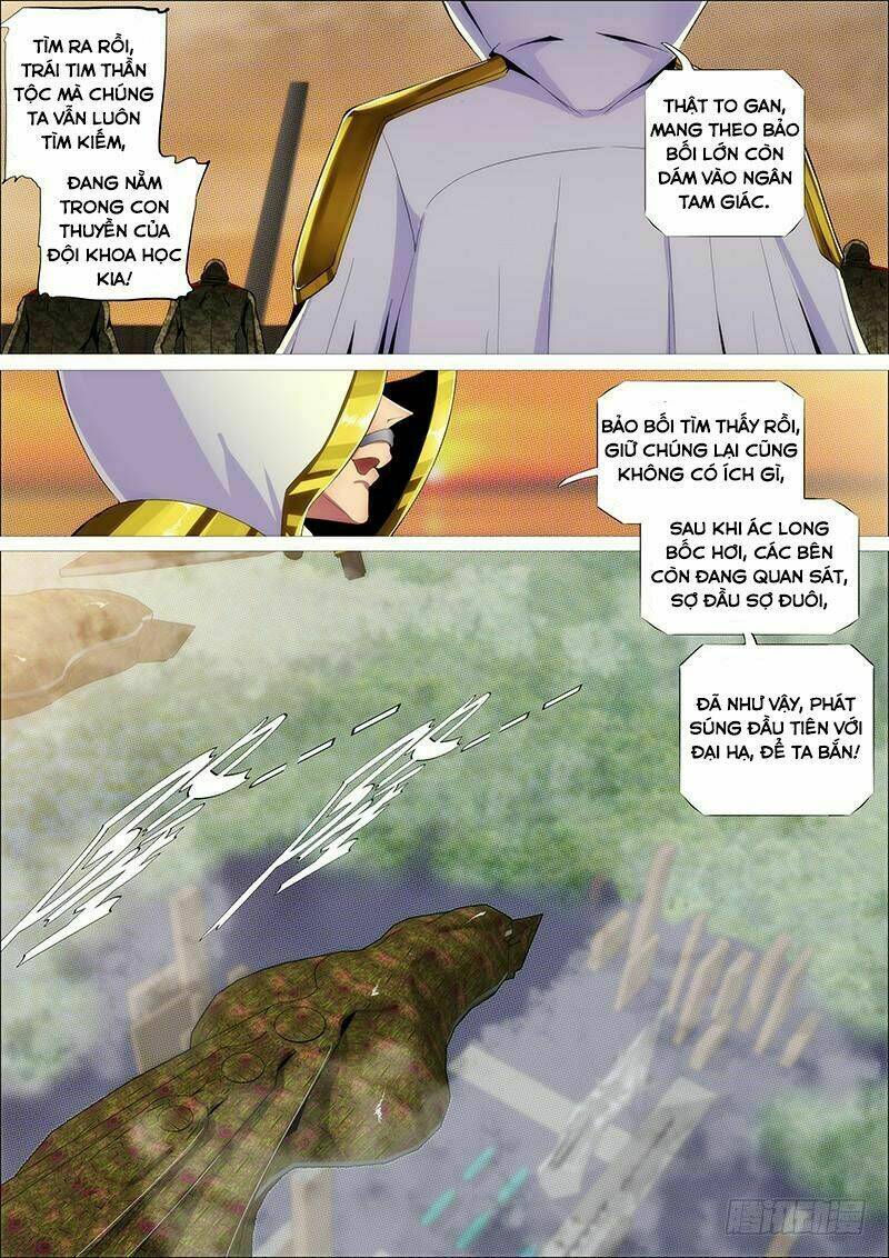 Iron Ladies - Chapter 271 - Page 14