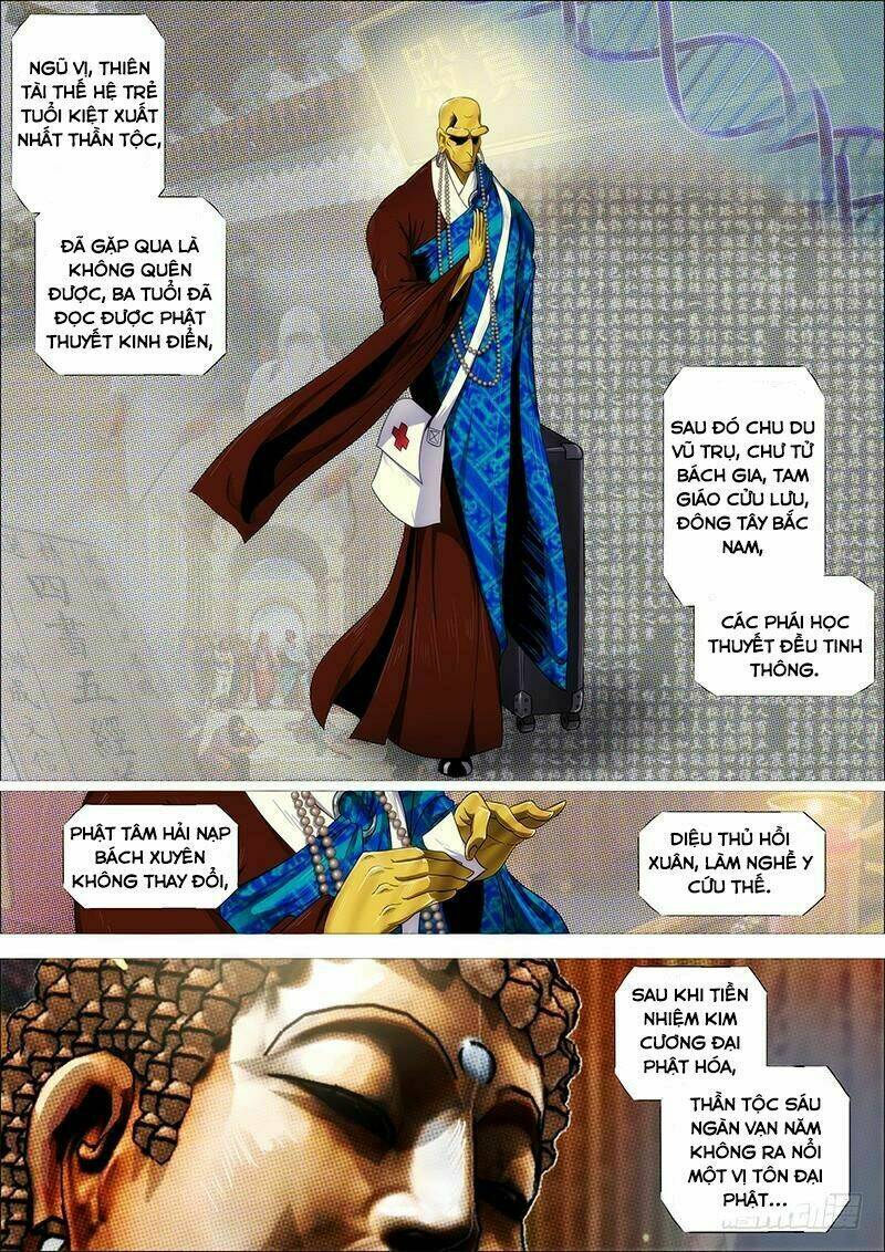 Iron Ladies - Chapter 271 - Page 5