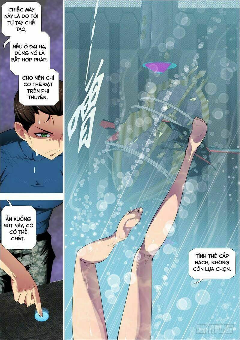 Iron Ladies - Chapter 272 - Page 12