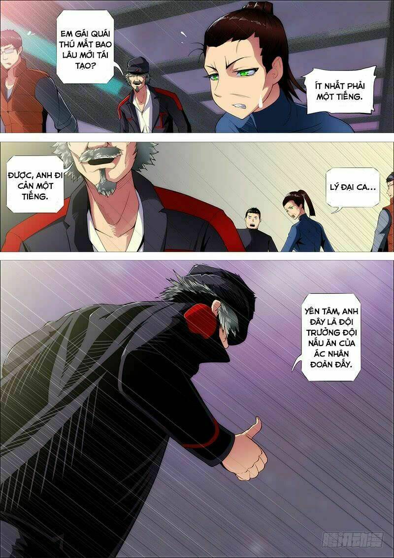 Iron Ladies - Chapter 272 - Page 14