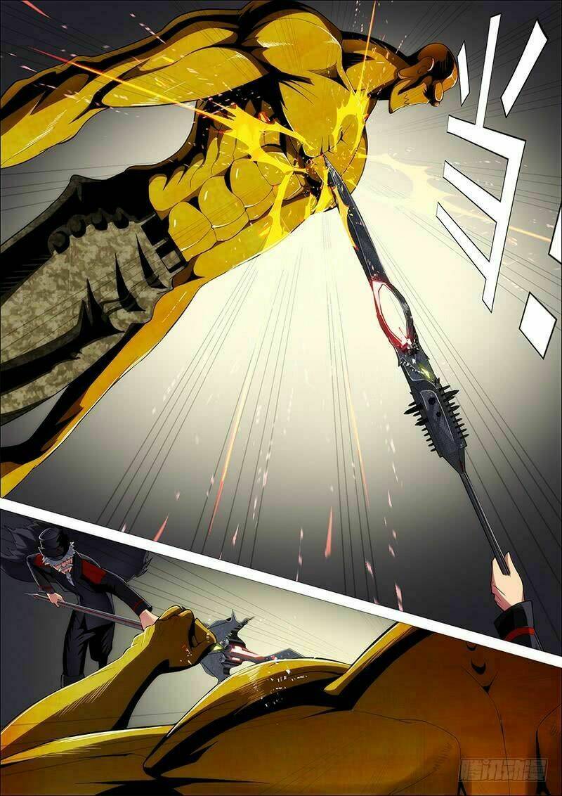 Iron Ladies - Chapter 274 - Page 4