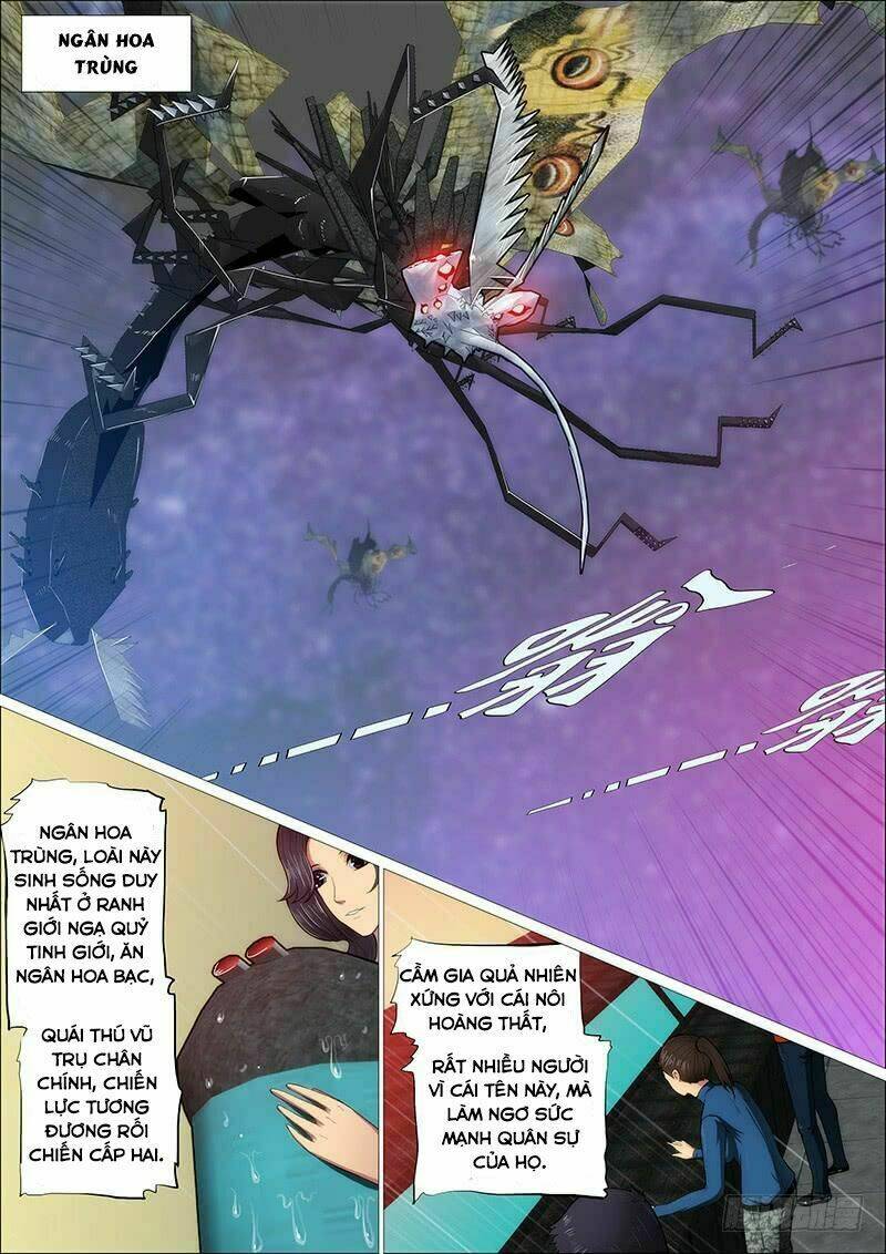 Iron Ladies - Chapter 274 - Page 7