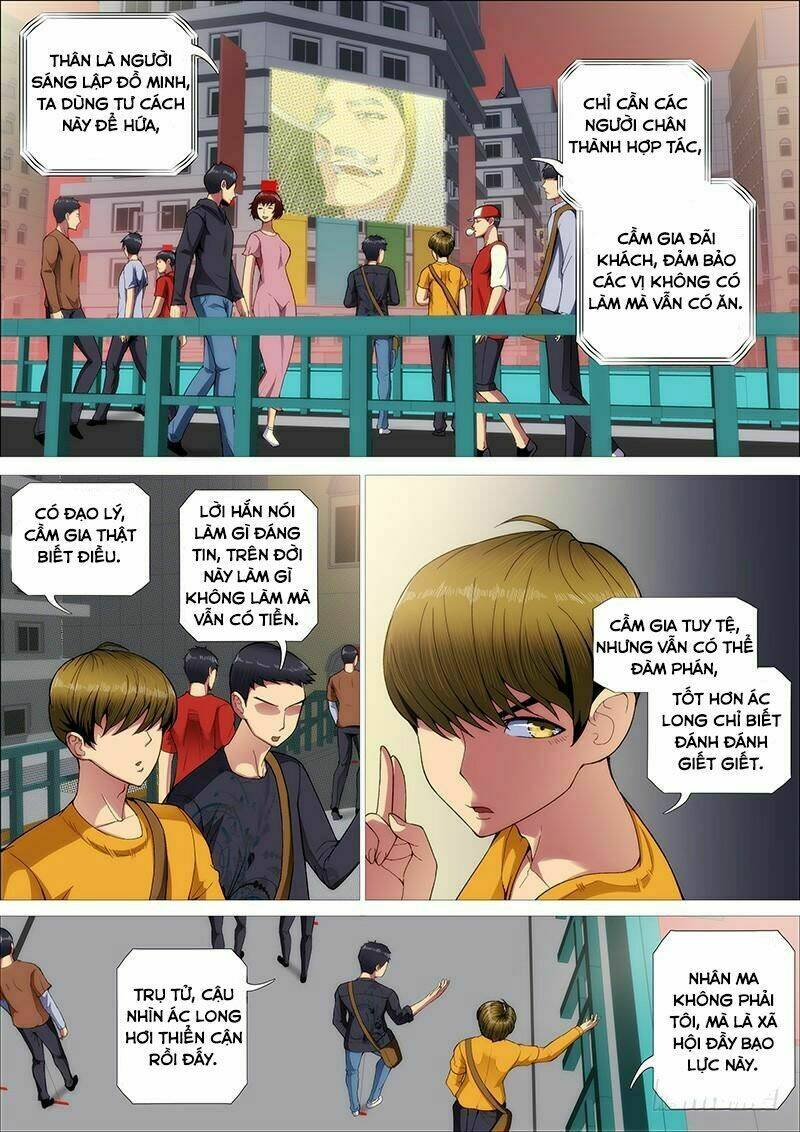 Iron Ladies - Chapter 275 - Page 7