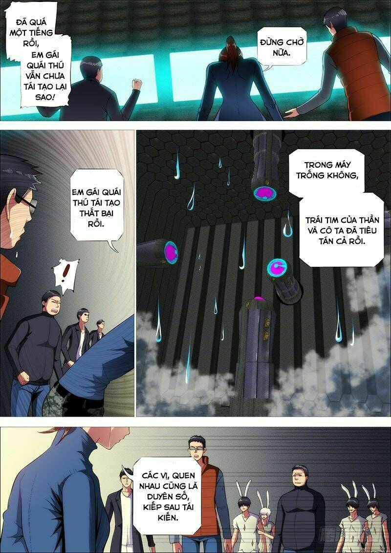 Iron Ladies - Chapter 276 - Page 4