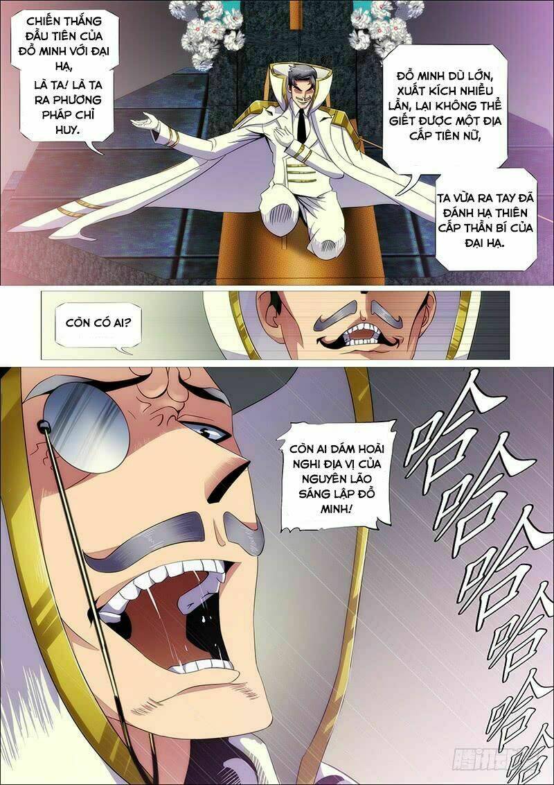 Iron Ladies - Chapter 276 - Page 8