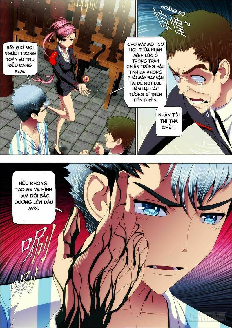 Iron Ladies - Chapter 29 - Page 6