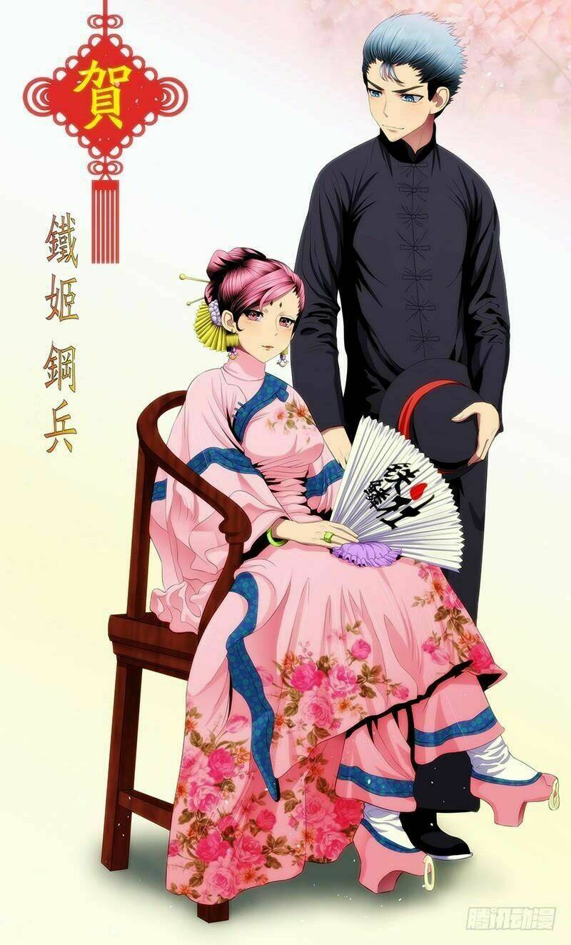 Iron Ladies - Chapter 34 - Page 8