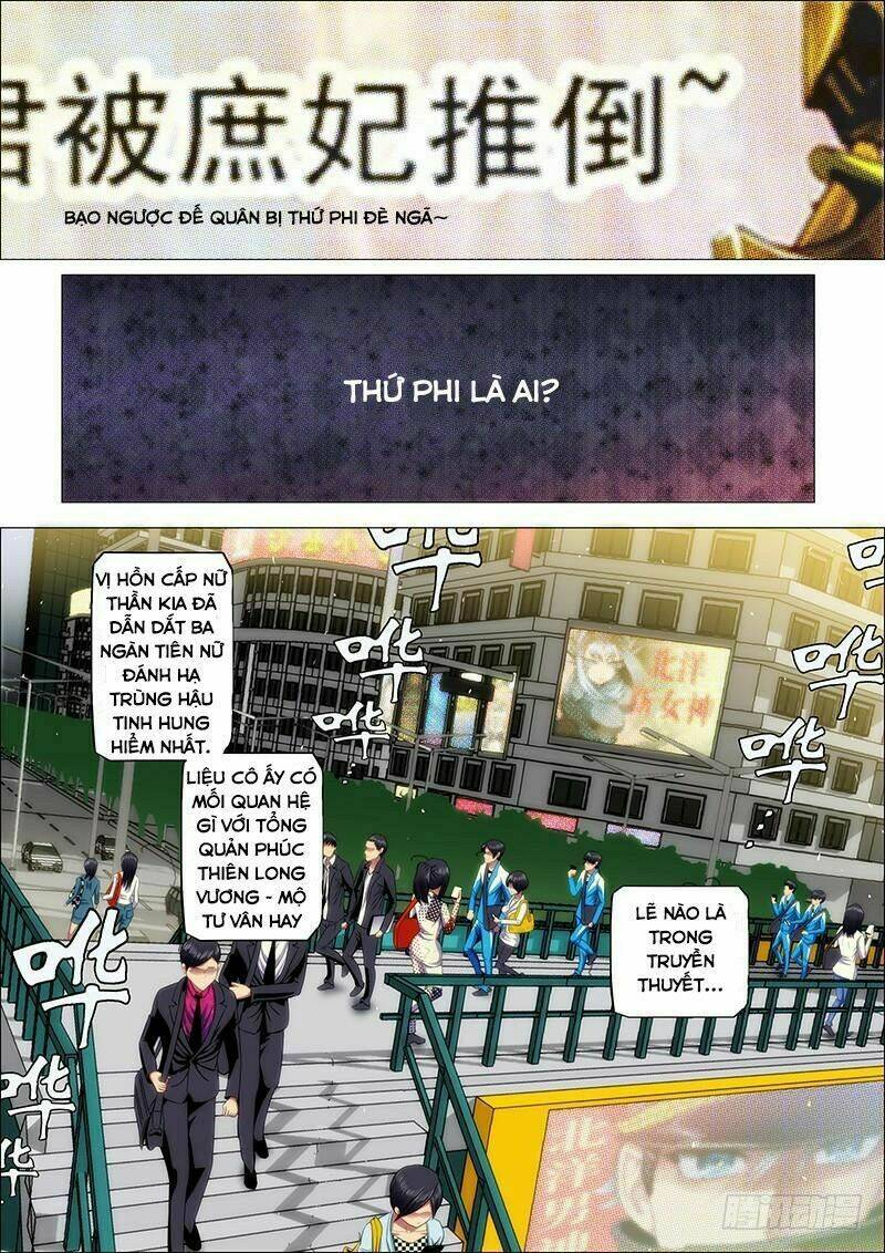 Iron Ladies - Chapter 35 - Page 5