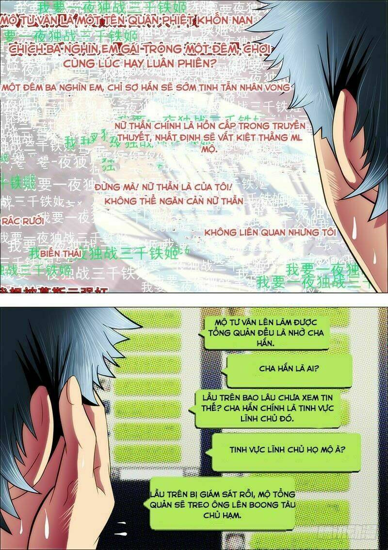 Iron Ladies - Chapter 36 - Page 9