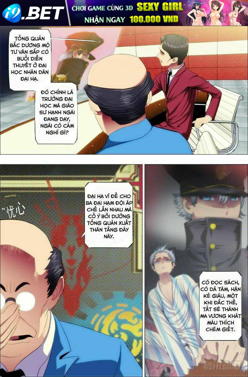 Iron Ladies - Chapter 37 - Page 3