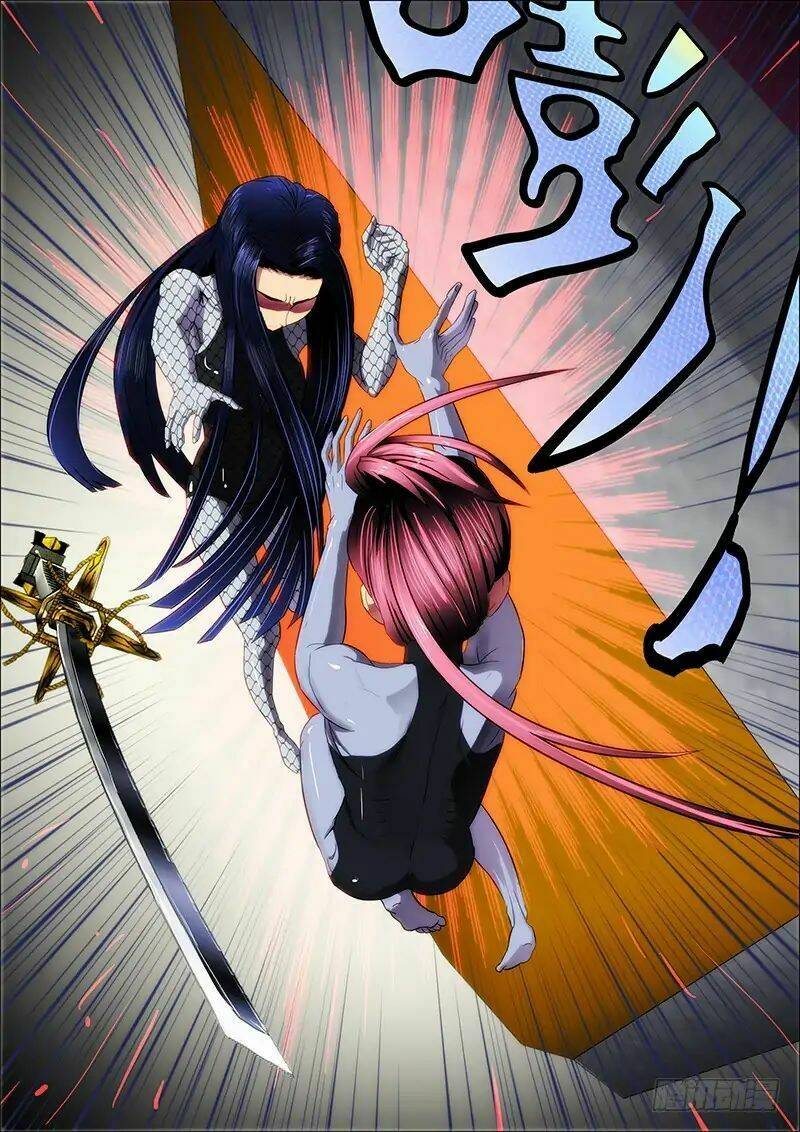 Iron Ladies - Chapter 4 - Page 7