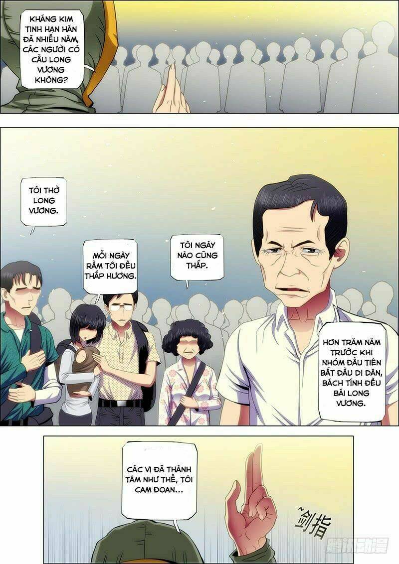 Iron Ladies - Chapter 49 - Page 7