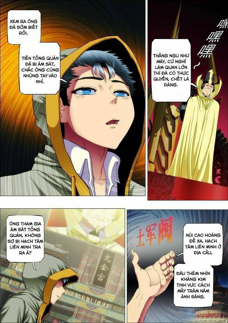 Iron Ladies - Chapter 54 - Page 5