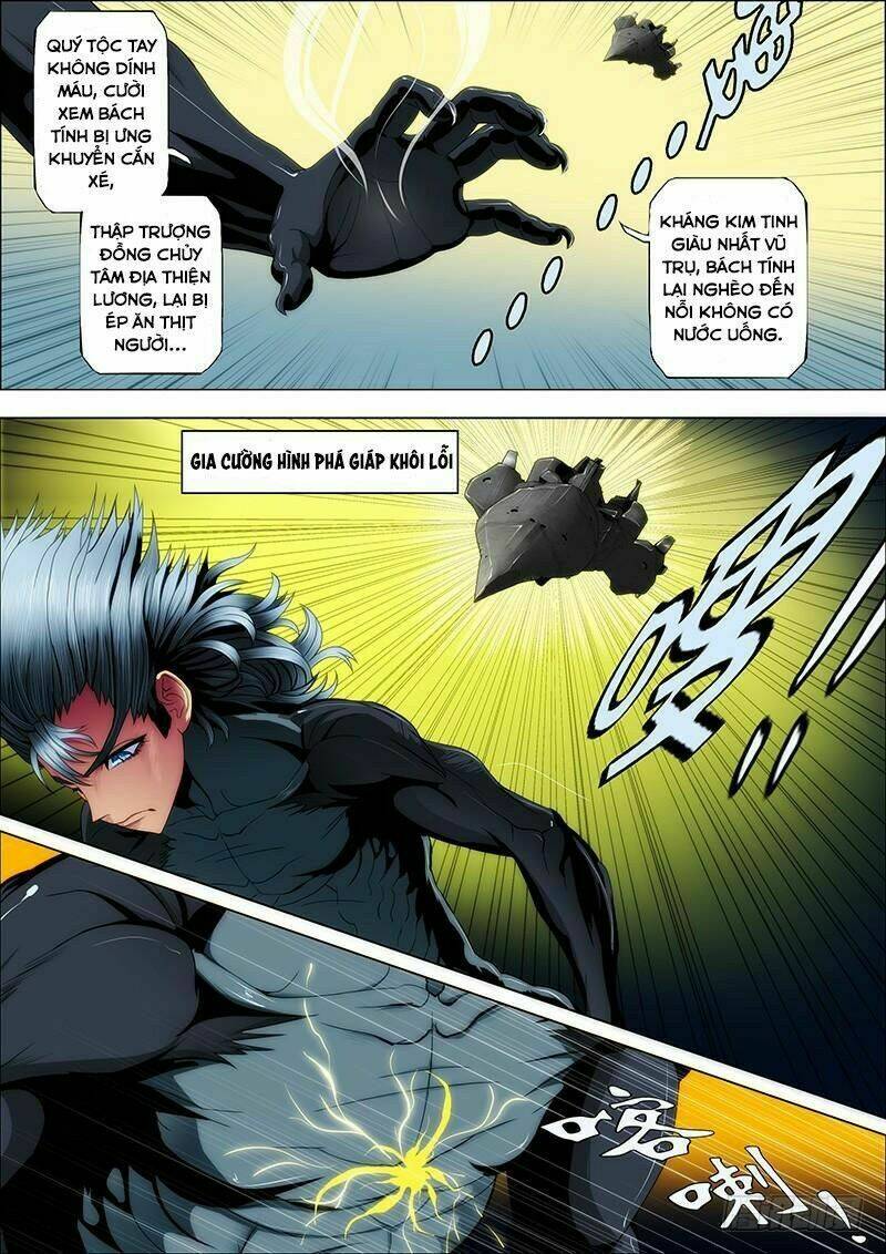 Iron Ladies - Chapter 56 - Page 4