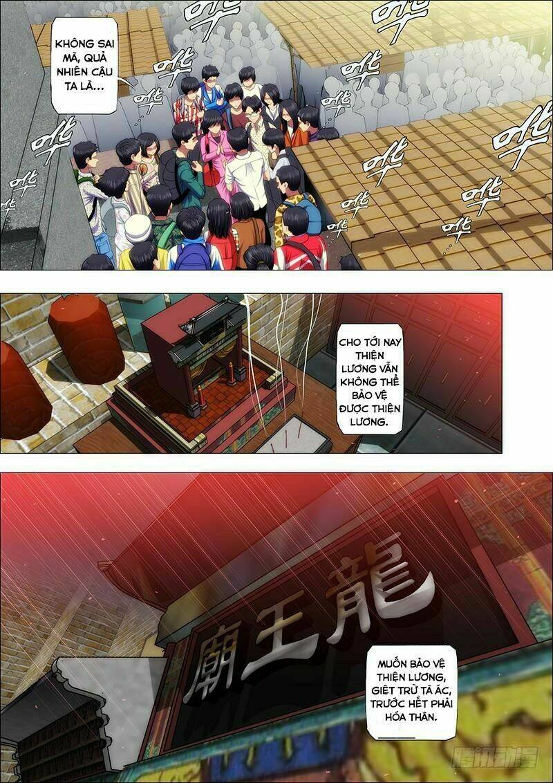 Iron Ladies - Chapter 57 - Page 7