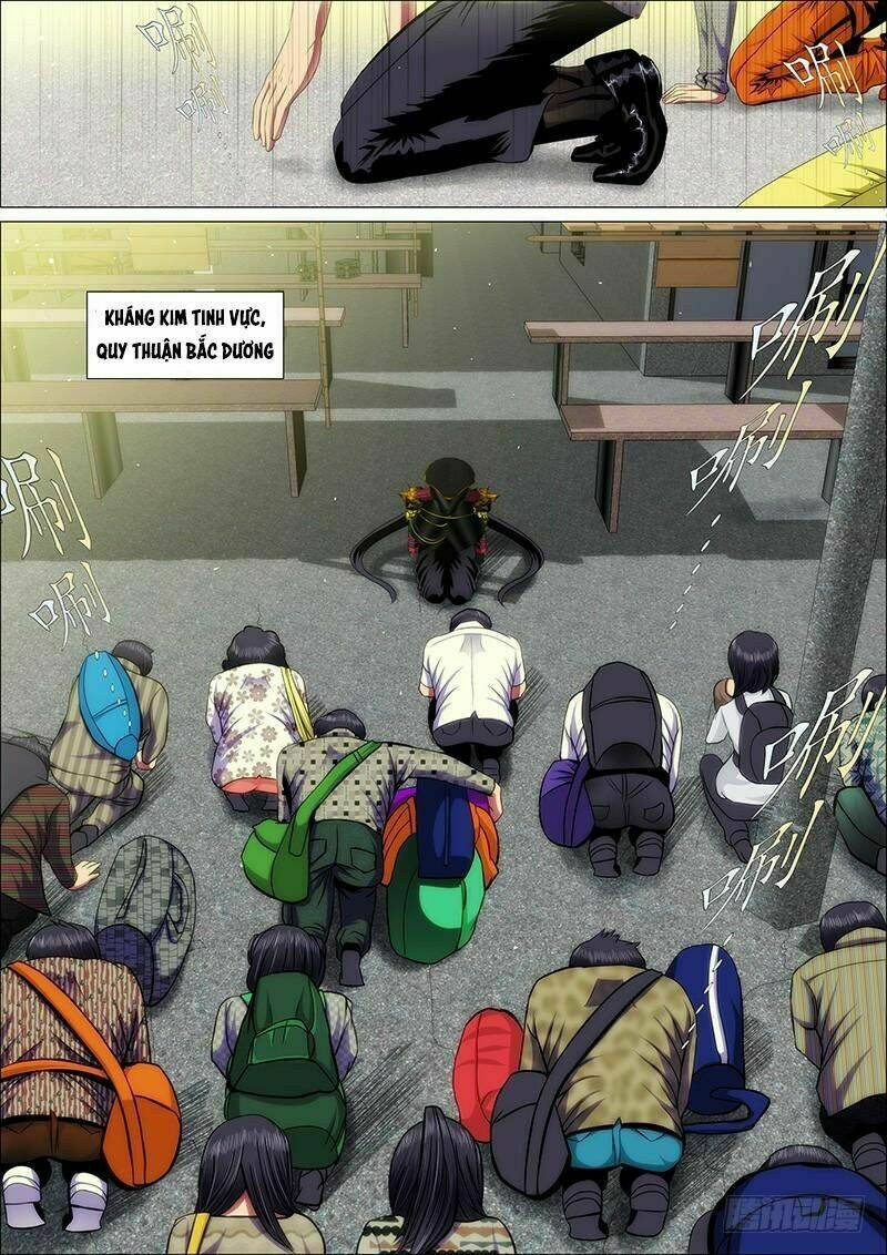 Iron Ladies - Chapter 58 - Page 6