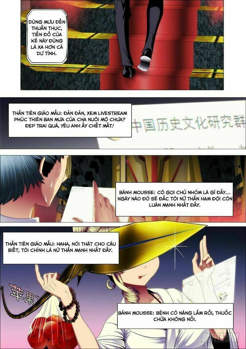 Iron Ladies - Chapter 58 - Page 8