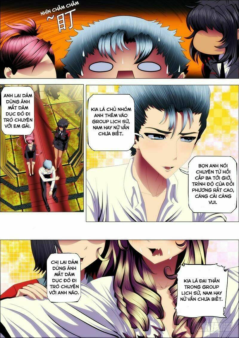 Iron Ladies - Chapter 59 - Page 4