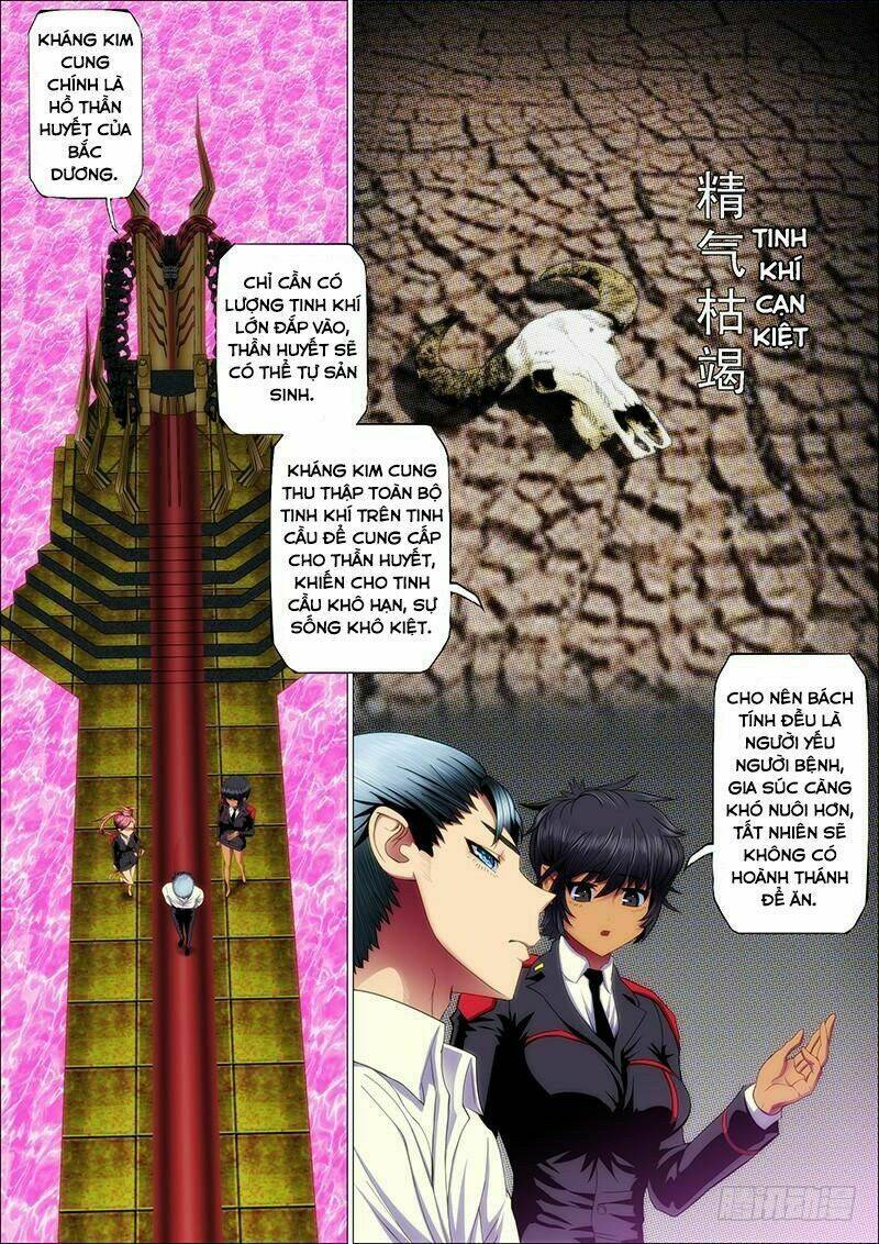 Iron Ladies - Chapter 59 - Page 5