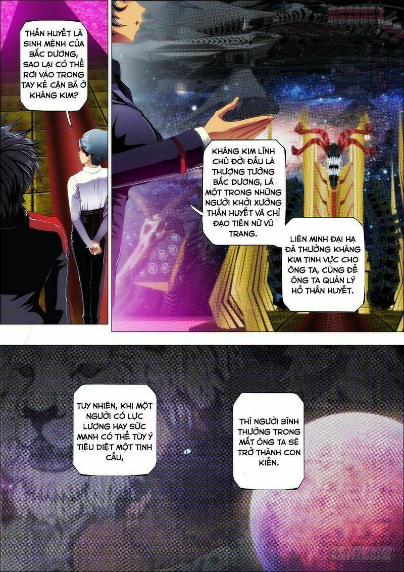 Iron Ladies - Chapter 59 - Page 6