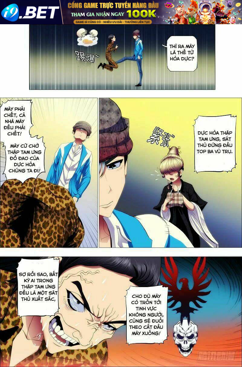 Iron Ladies - Chapter 65 - Page 6