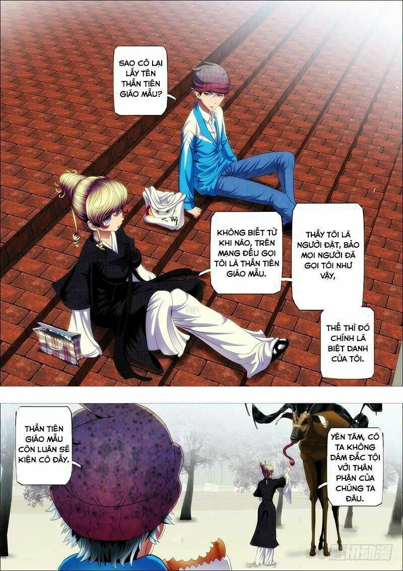 Iron Ladies - Chapter 66 - Page 5