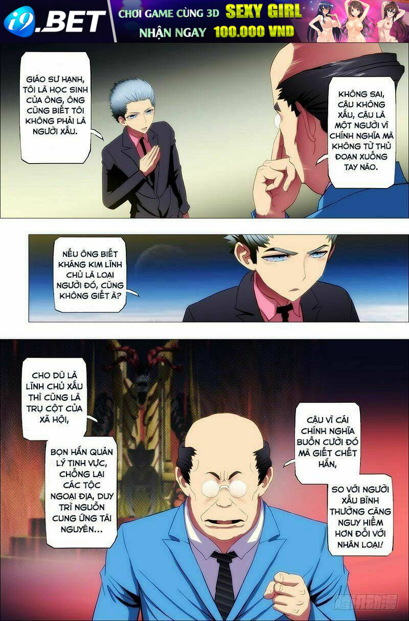 Iron Ladies - Chapter 71 - Page 9