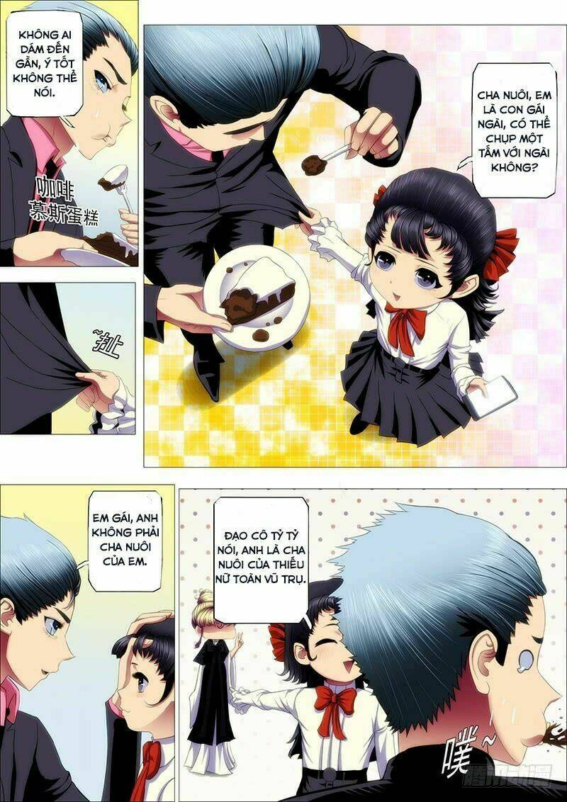 Iron Ladies - Chapter 71 - Page 4