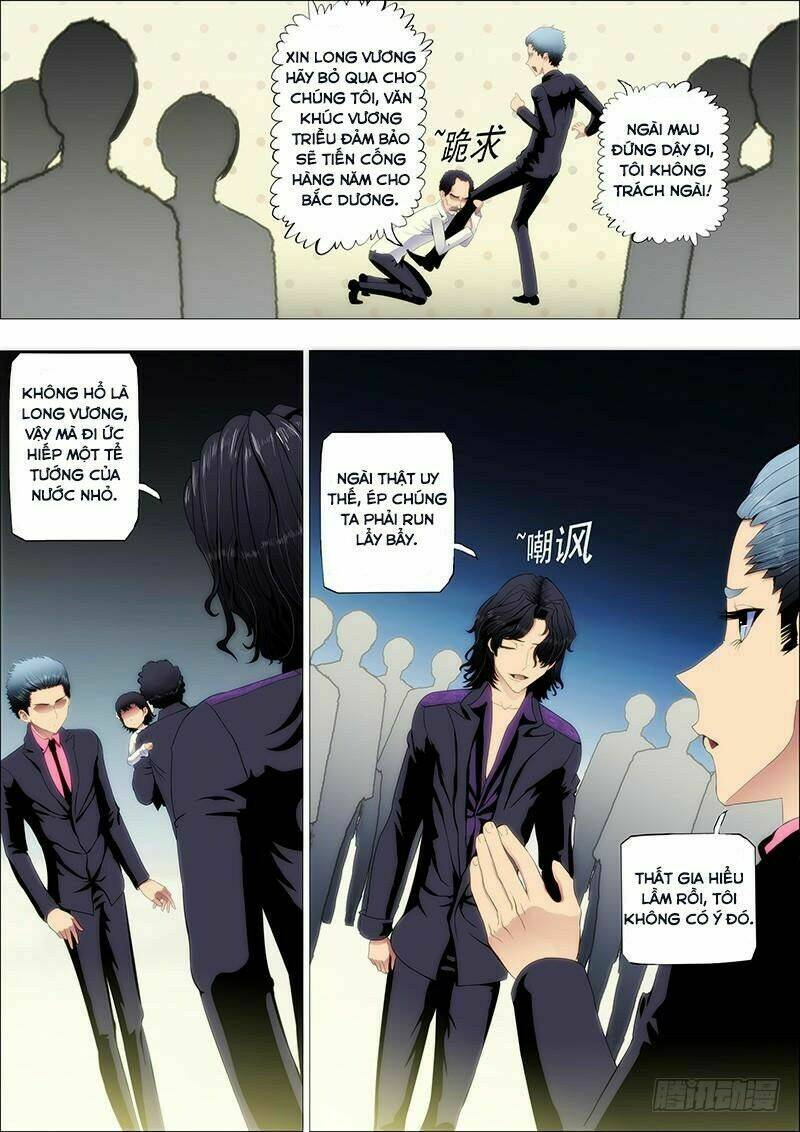 Iron Ladies - Chapter 71 - Page 6